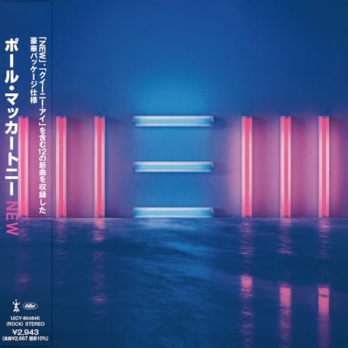 PAUL MCCARTNEY - NEW (CD)