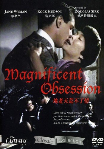 MAGNIFICENT OBSESSION - DVD