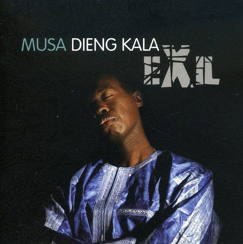 KALA, MUSA DIENG - EXIL (SENEGAL)