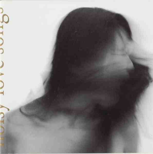 LEE, OKKYUNG - NOISY LOVE SONGS
