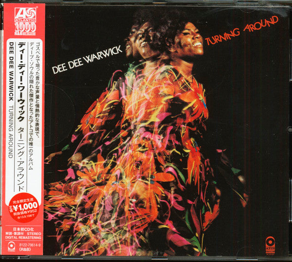 WARWICK, DEE DEE - TURNING AROUND