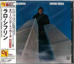 SCHIFRIN, LALO - TOWERING TOCCATA