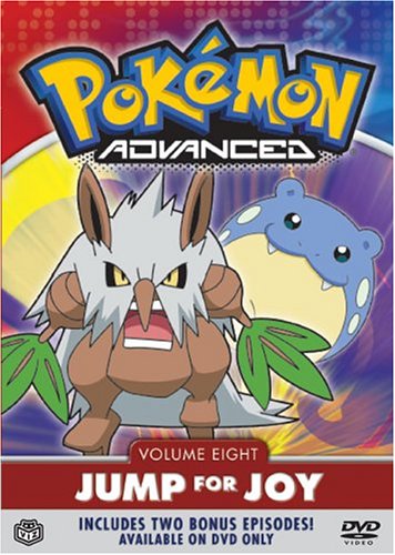ADVANCED VOL.8 JUMP FOR JOY