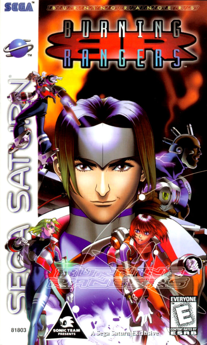 BURNING RANGERS - SATURN