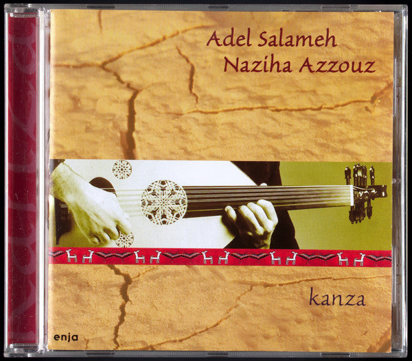 SALAMEH, ADEL - KANZA