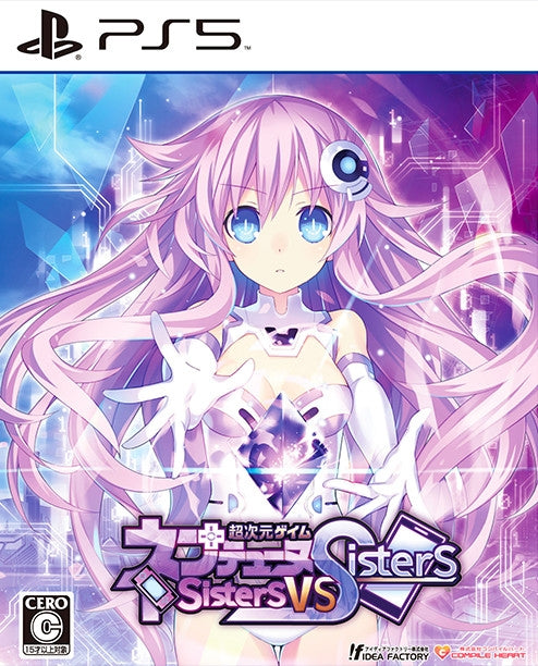 NEPTUNIA: SISTERS VS. SISTERS - PS4