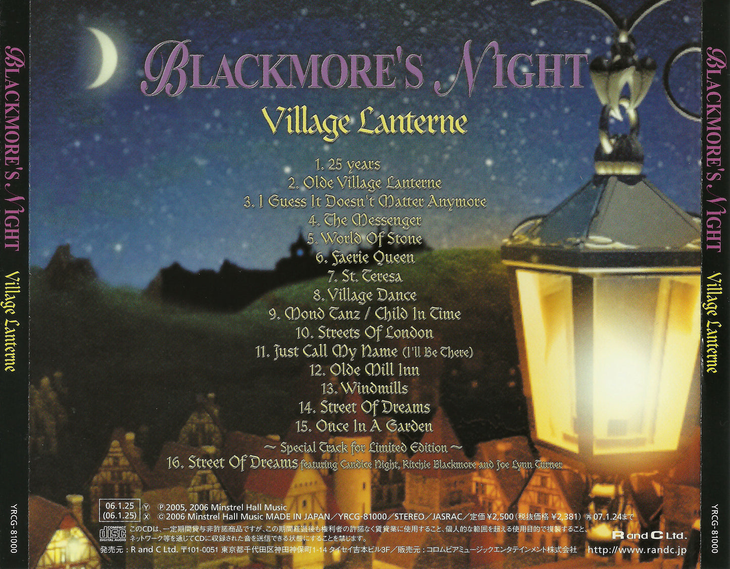 BLACKMORE'S NIGHT - VILLAGE LANTERNE (LTD ED)