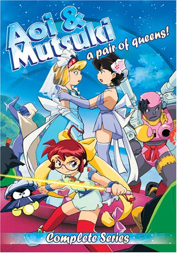 AOI & MUTSUKI: A PAIR OF QUEENS! - DVD-COMPLETE SERIES