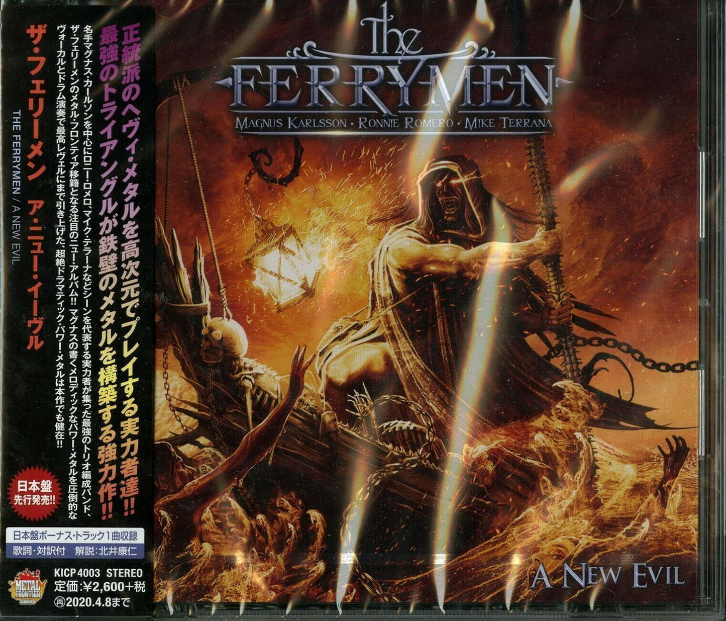 FERRYMEN - A NEW EVIL