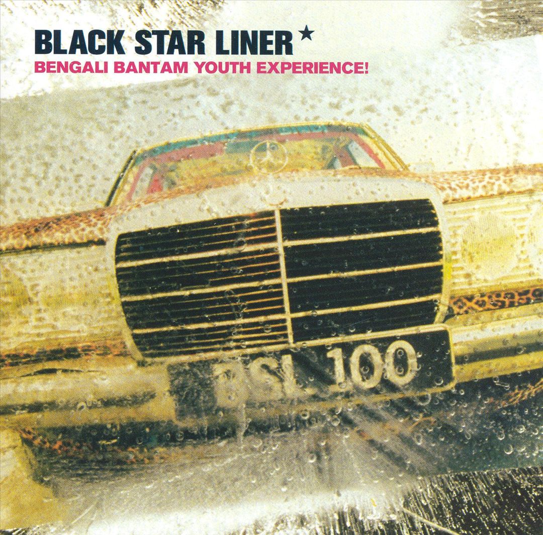 BLACK STAR LINER - BENGALI BANTAM YOUTH EXPERIENCE