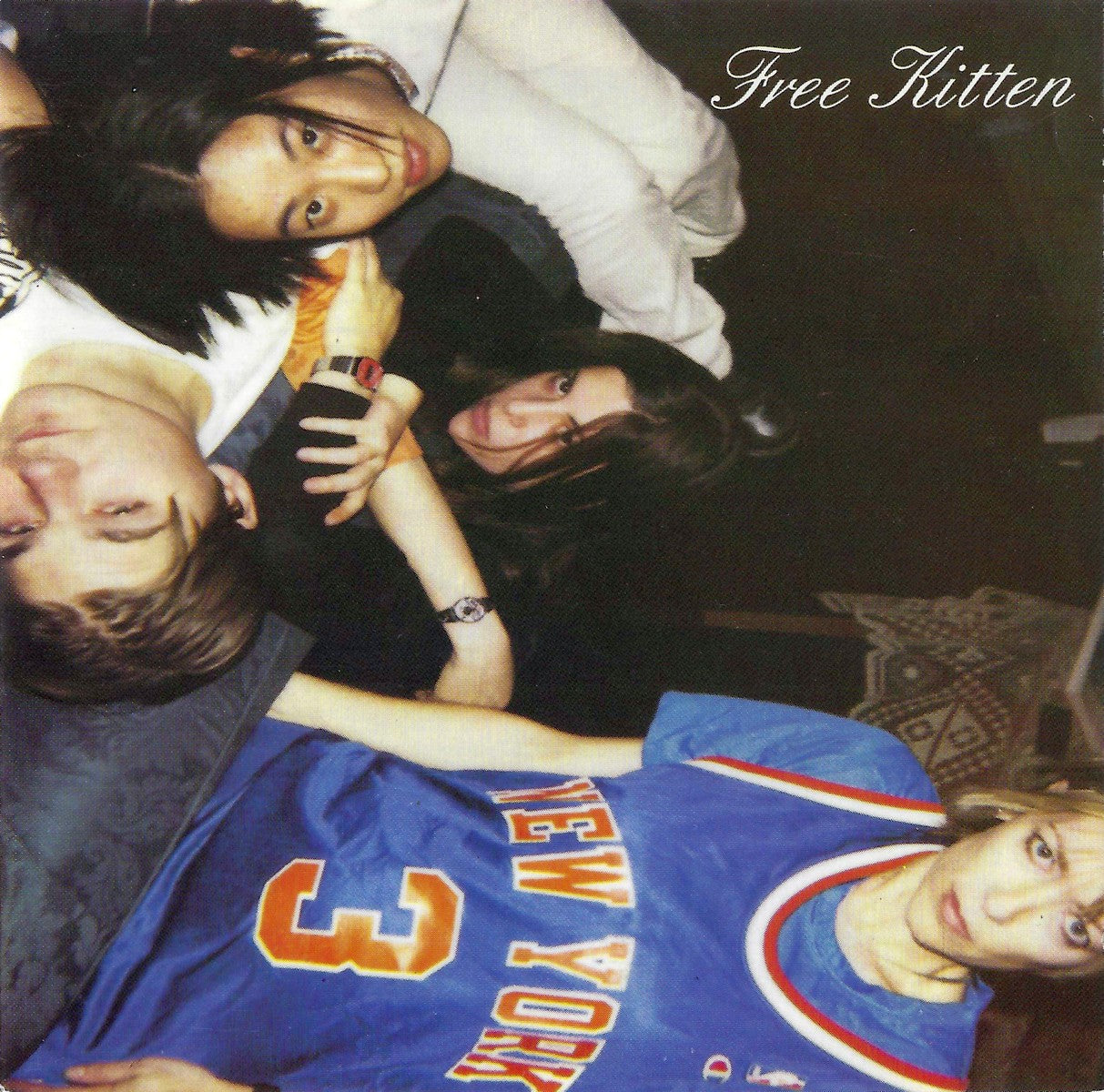 FREE KITTEN - NICE ASS