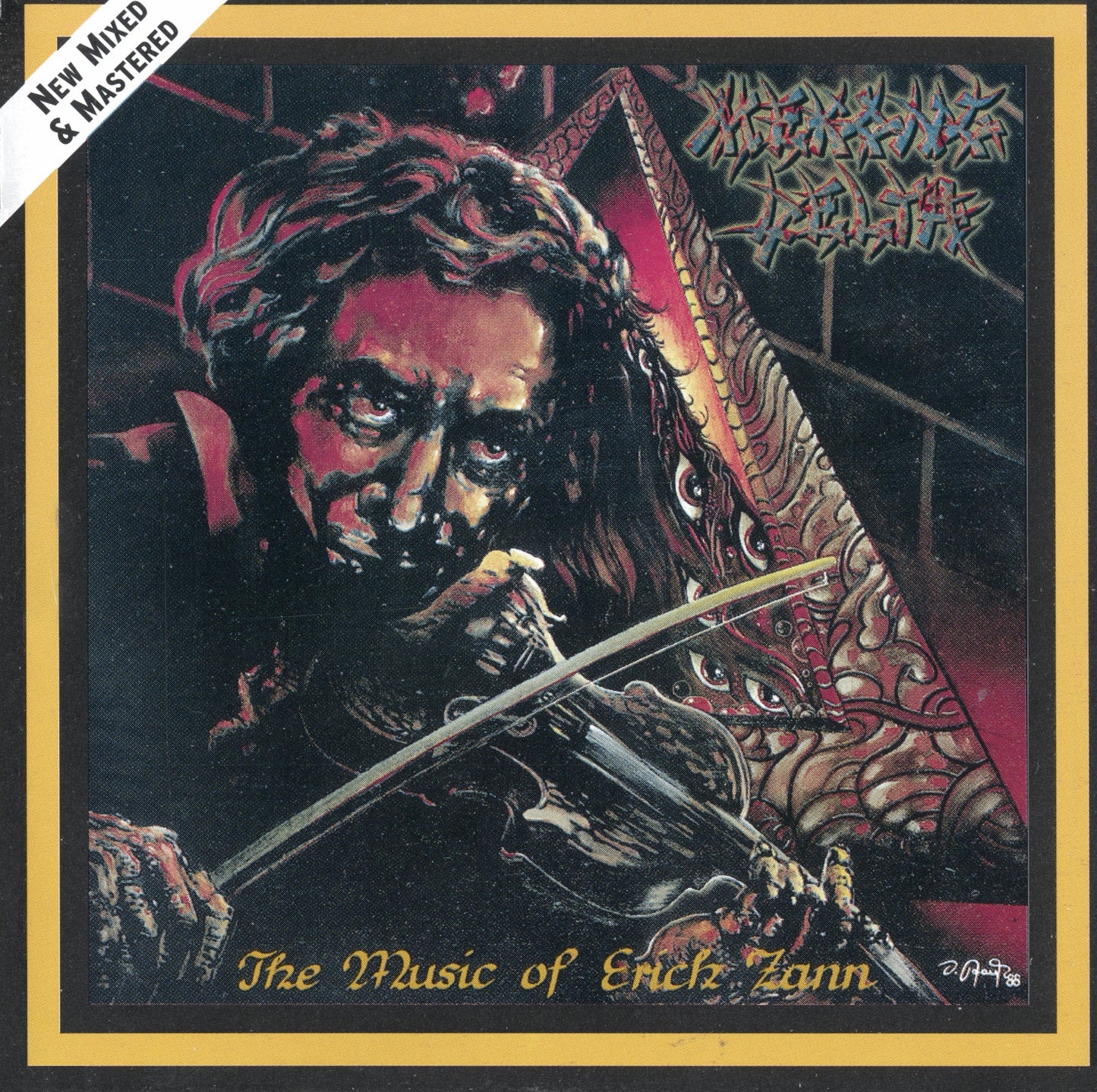 MEKONG DELTA - MUSIC OF ERICH ZANN