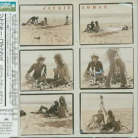 LOMAX, JACKIE - LIVIN' FOR LOVIN'