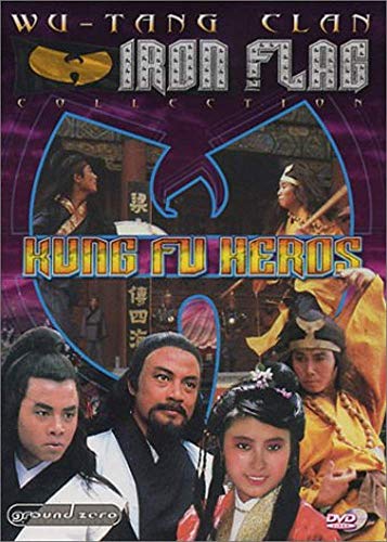 KUNG FU HERO - DVD-IRON FLAG COLLECTION