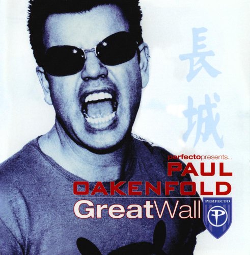 OAKENFOLD, PAUL - PERFECTO PRESENTS:..GREAT WALL