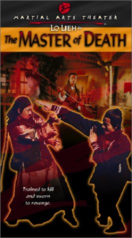MASTER OF DEATH - DVD-MARTIAL ARTS THEATRE