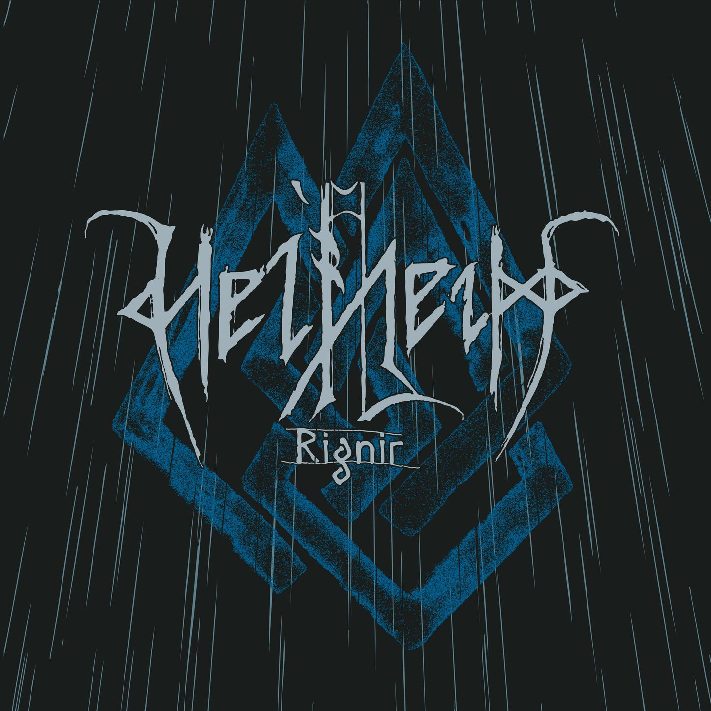 HELHEIM - RIGNIR
