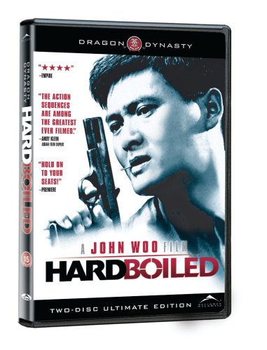 HARD BOILED (TWO-DISC ULTIMATE EDITION)