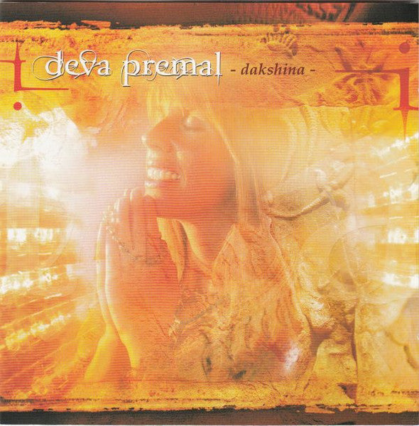 PREMAL, DEVA - DAKSHIMA