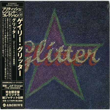 GLITTER, GARY - GLITTER