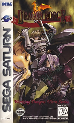 DRAGON FORCE - SATURN