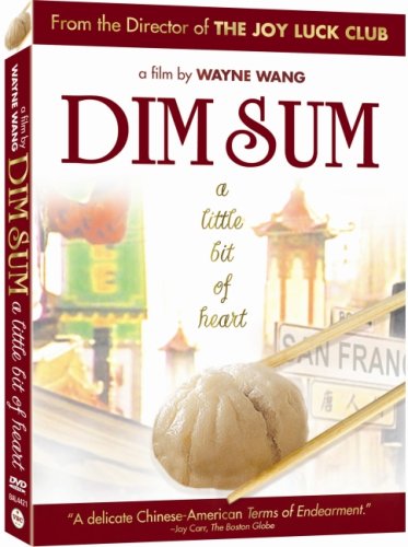 DIM SUM: A LITTLE BIT OF HEART - DVD