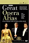 GREAT OPERA ARIAS - CONCERT WITH DOMINGO, ALAGNA, GHEORGHIU / ROYAL OPERA HOUSE