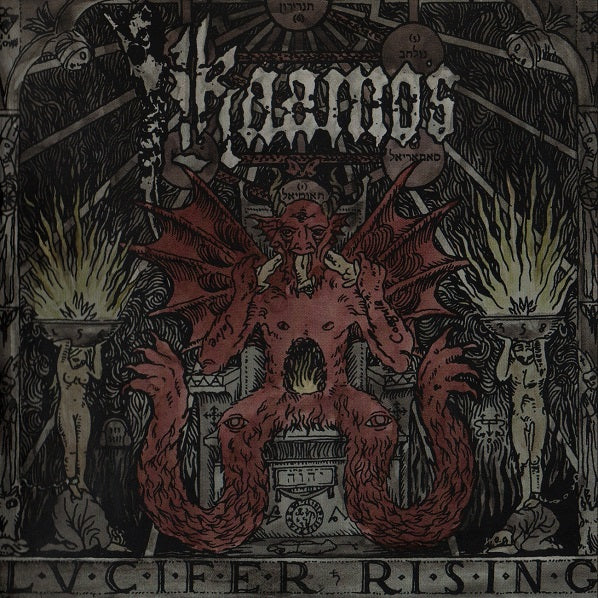 KAAMOS - LUCIFER RISING