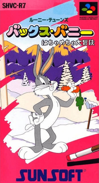BUGS BUNNY: RABBIT RAMPAGE - SNES (W/BOX)