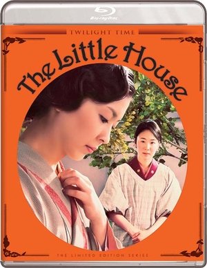 LITTLE HOUSE - BLU-TWILIGHT TIME