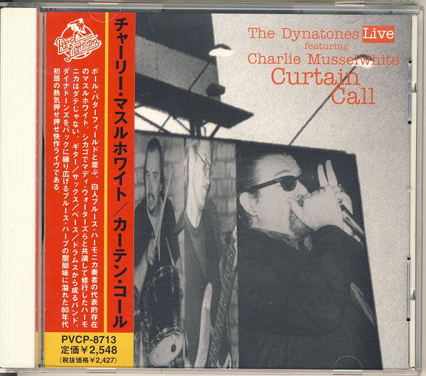 MUSSELWHITE, CHARLIE - CURTAIN CALL