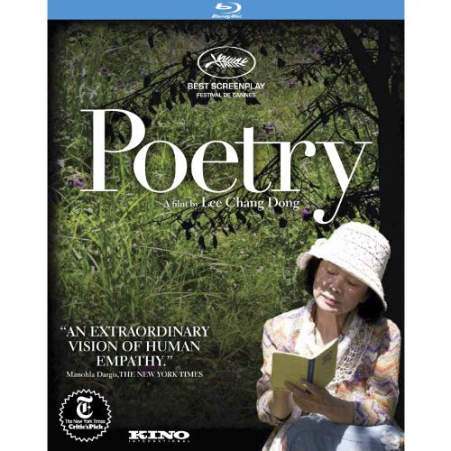POETRY - BLU-KOREAN WITH ENGLISH SUBTITLES