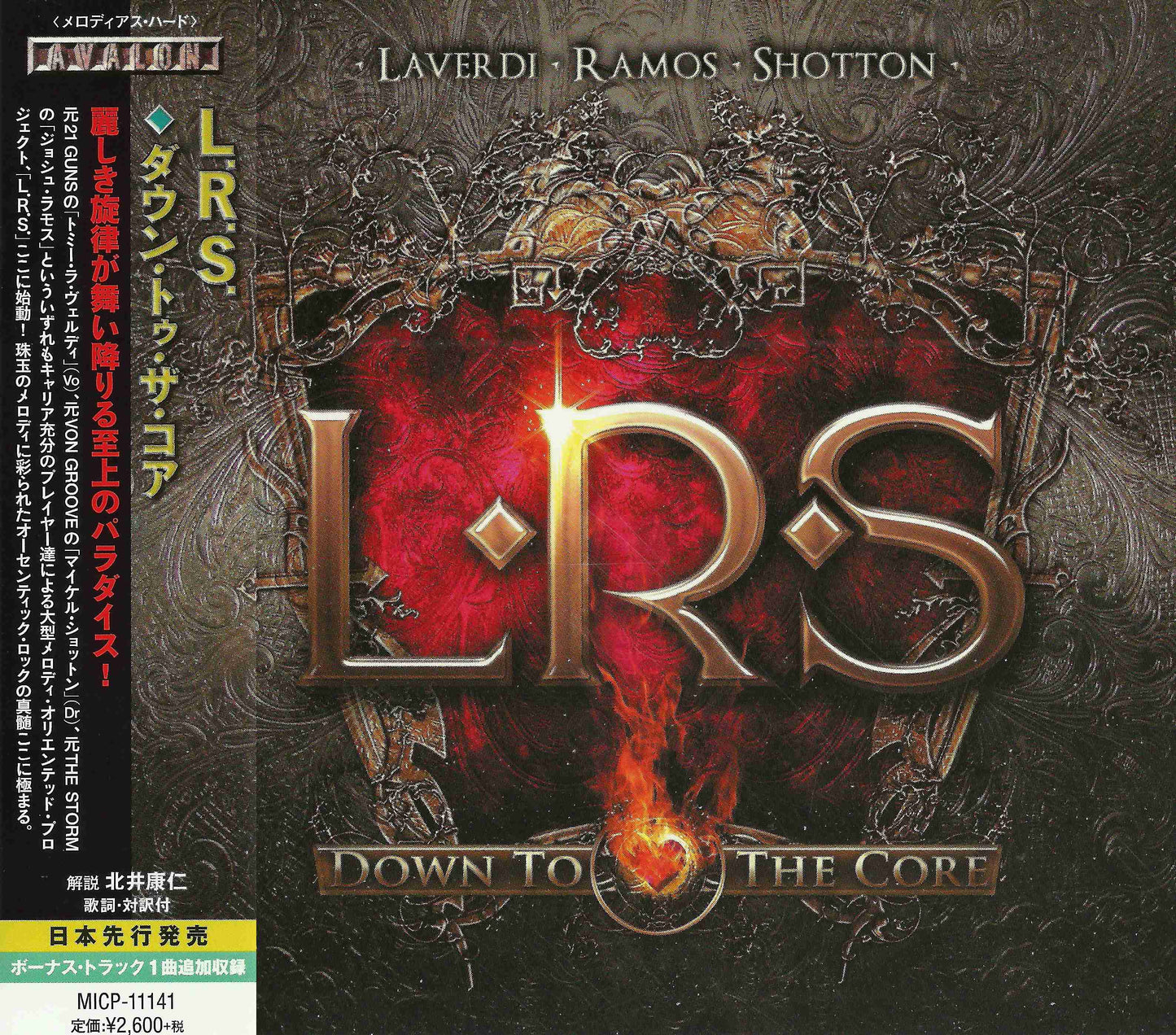 LRS - DOWN TO THE CORE