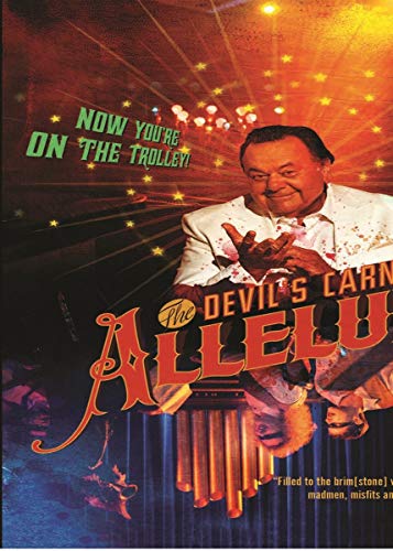 ALLELUIA - DVD