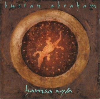 ABRAHAM, BUSTAN - HAMSA