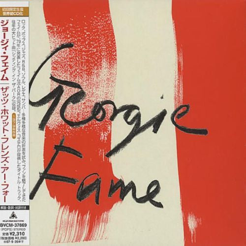 FAME, GEORGIE - THAT'S WHAT FRIENDS ARE FOR