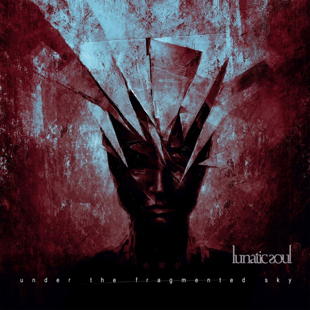 LUNATIC SOUL - UNDER THE FRAGMENTED SKY