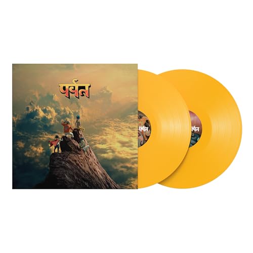YELLOW VINYL 2 LP MOUNTAIN