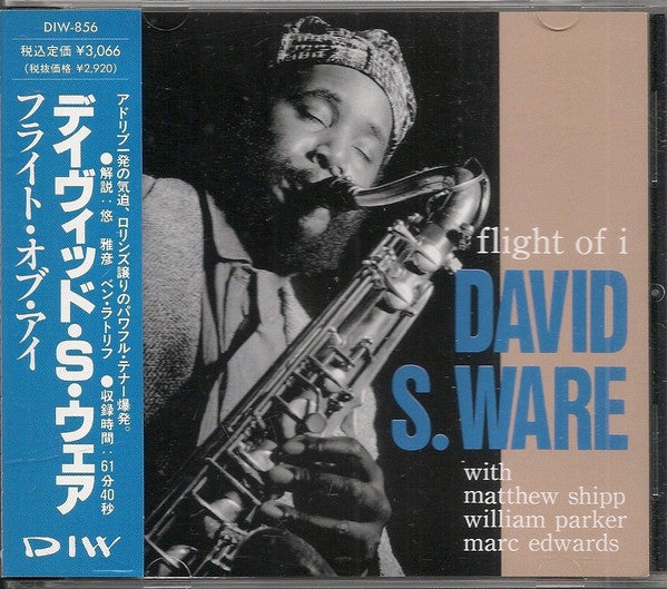 WARE, DAVID S. - FLIGHT OF 1