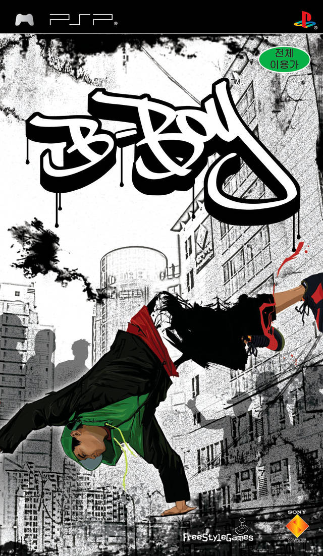 B-BOY - PSP