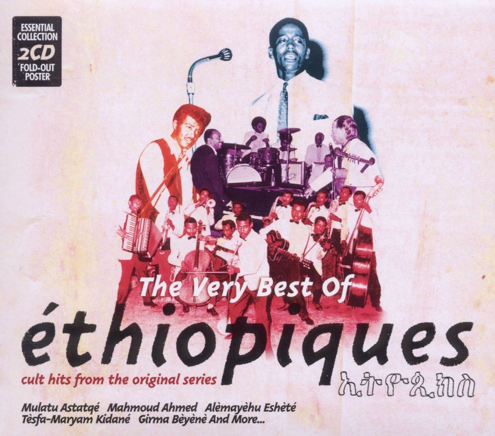 VARIOUS - VERY BEST OF ETHIOPIQUES