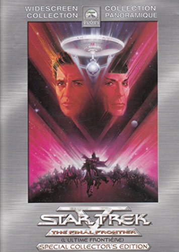 STAR TREK V: THE FINAL FRONTIER - DVD-SPECIAL COLLECTOR'S EDITION