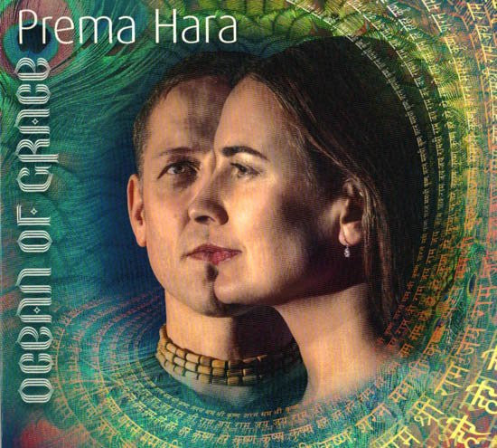 HARA, PREMA - OCEAN OF GRACE