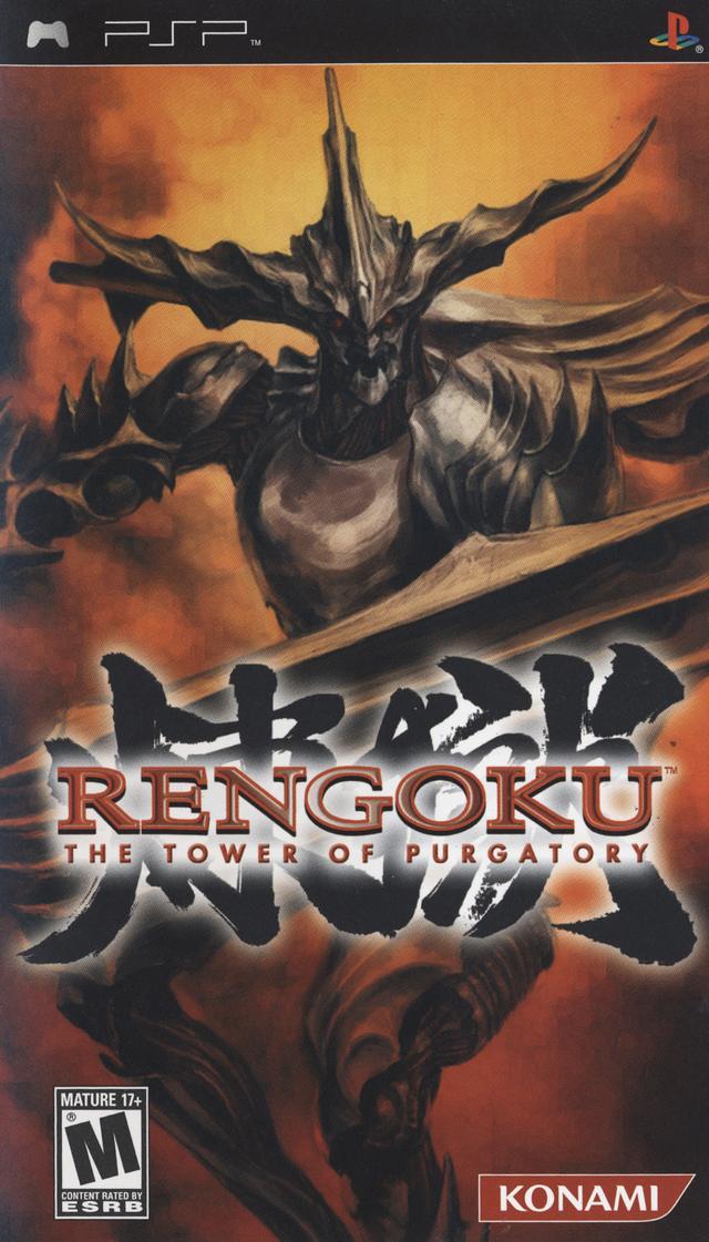 RENGOKU: TOWER OF PURGATORY - PSP