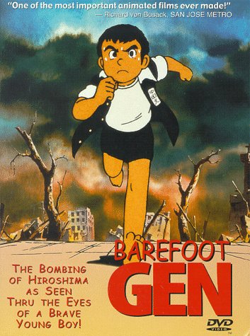 BAREFOOT GEN (ANIME) - DVD-OUT OF PRINT