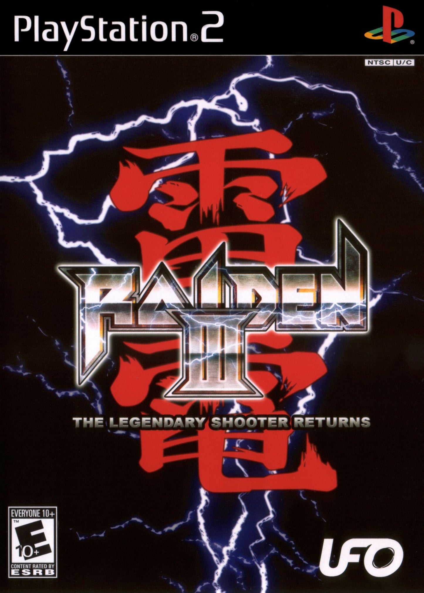 RAIDEN 3 - PS2