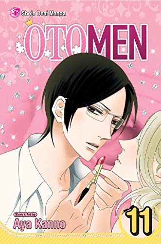 OTOMEN - MANGA VOL. 11