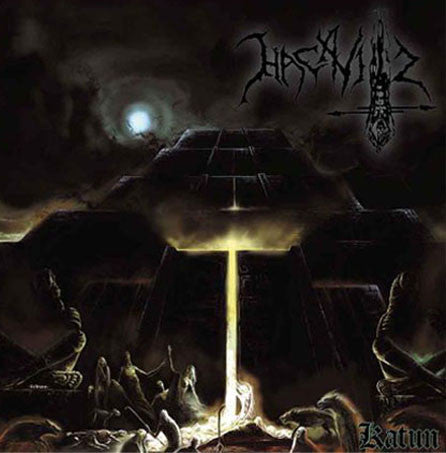 HACAVITZ - KATUN