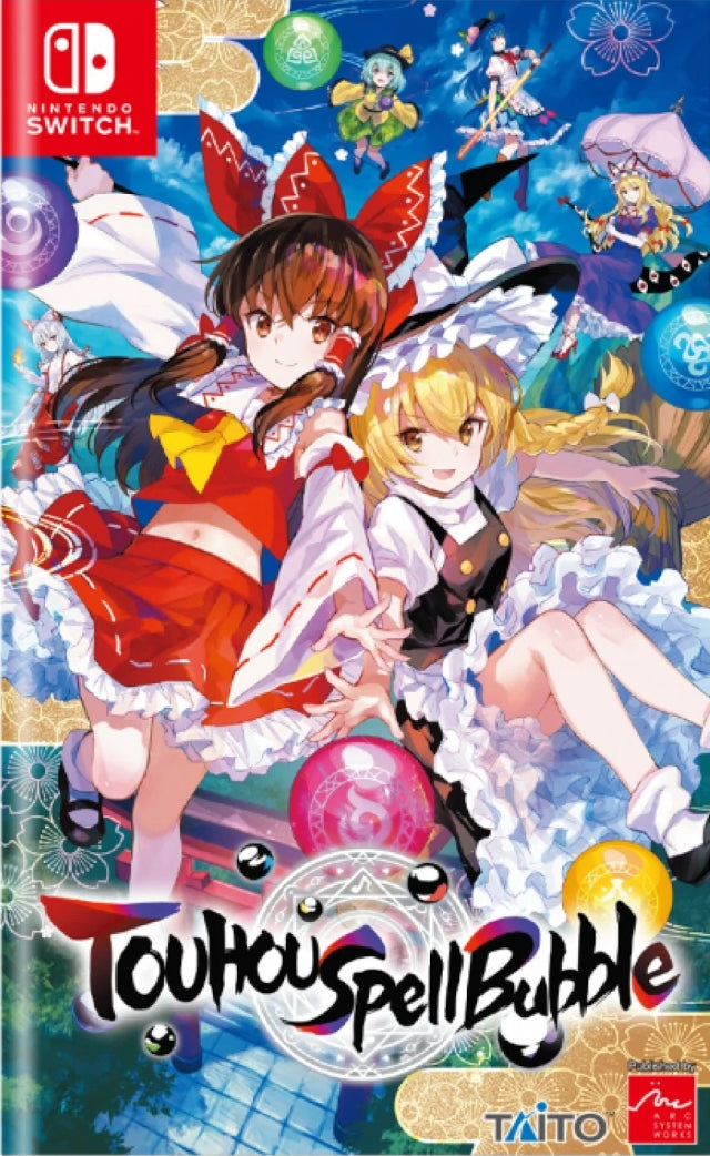TOUHOU SPELL CARNIVAL - SWITCH