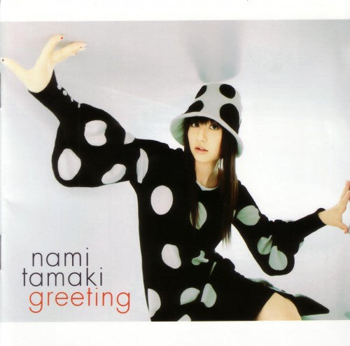 TAMAKI, NAMI - GREETING
